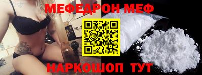 гашиш Пугачёв