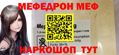 герыч Рузаевка