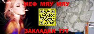 бошки Пушкино