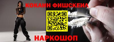 гашиш Пугачёв