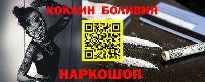трава Пыть-Ях