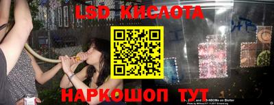 бошки Пушкино