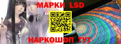трава Пыть-Ях