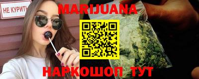 гашиш Пугачёв