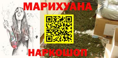 гашиш Пугачёв