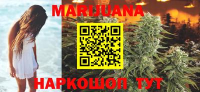 герыч Рузаевка