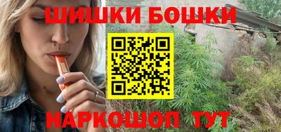 мефедрон мука Рязань