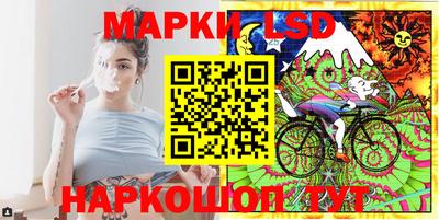 бошки Пушкино
