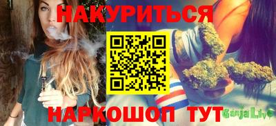 герыч Рузаевка