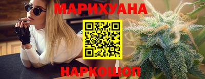 амфетамин Рыбинск