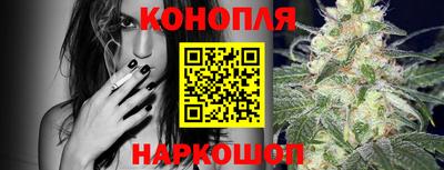 гашиш Пугачёв