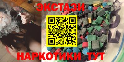 бошки Пушкино