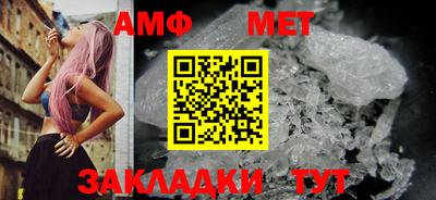 трава Пыть-Ях