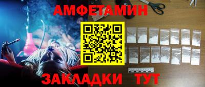 бошки Пушкино