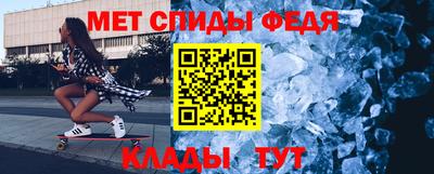гашиш Пугачёв