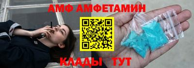 мефедрон мука Рязань