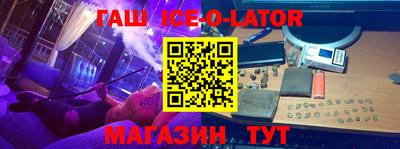 трава Пыть-Ях