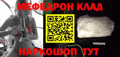 гашиш Пугачёв
